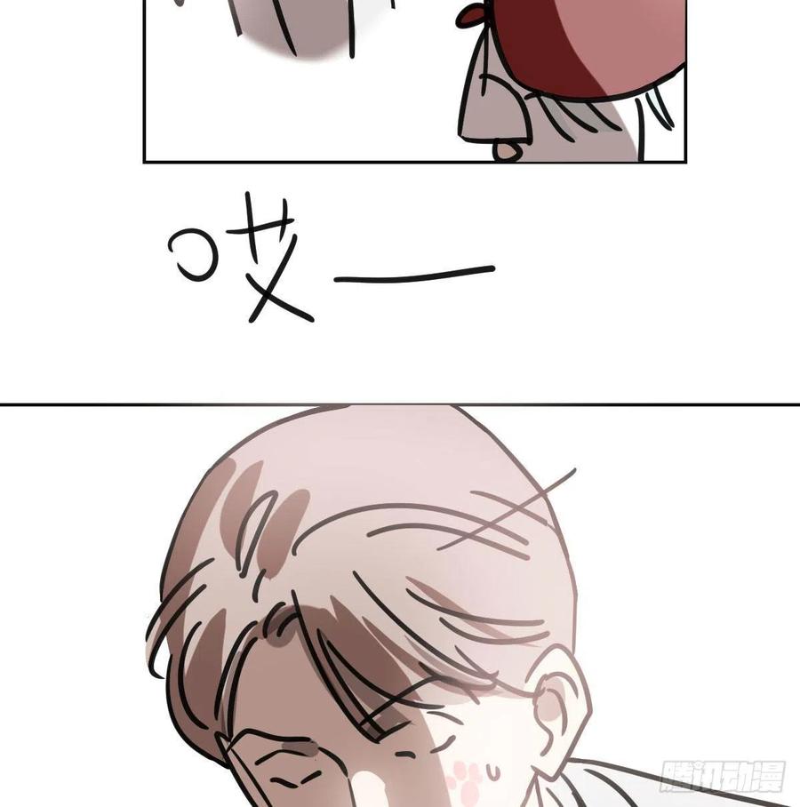 第151话 如有来生49