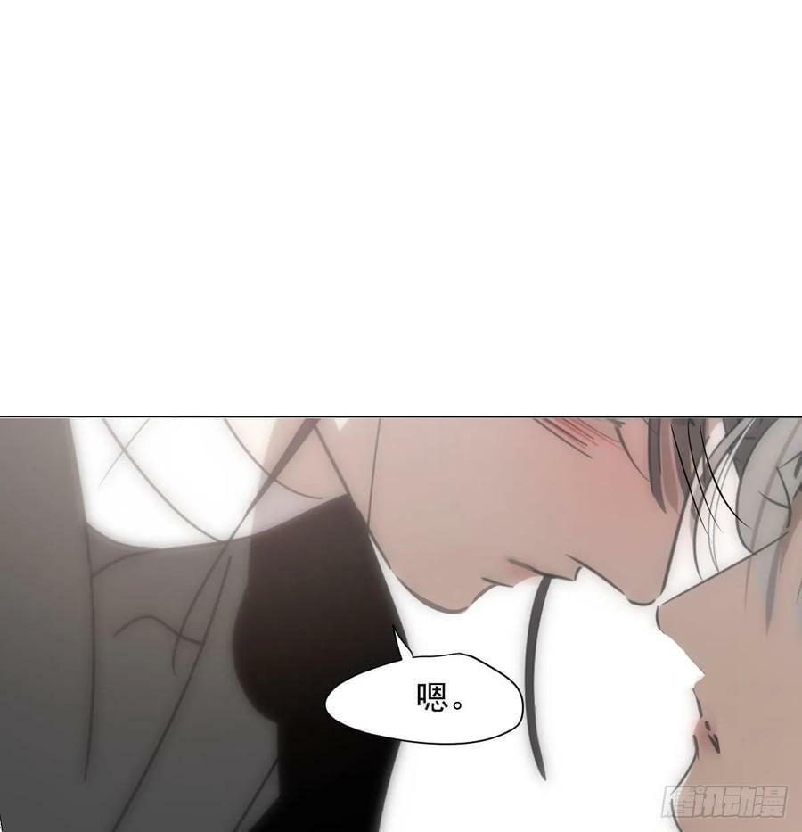 第239话 不知为何81