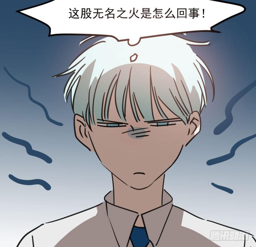 第四十四话 眼神杀人23