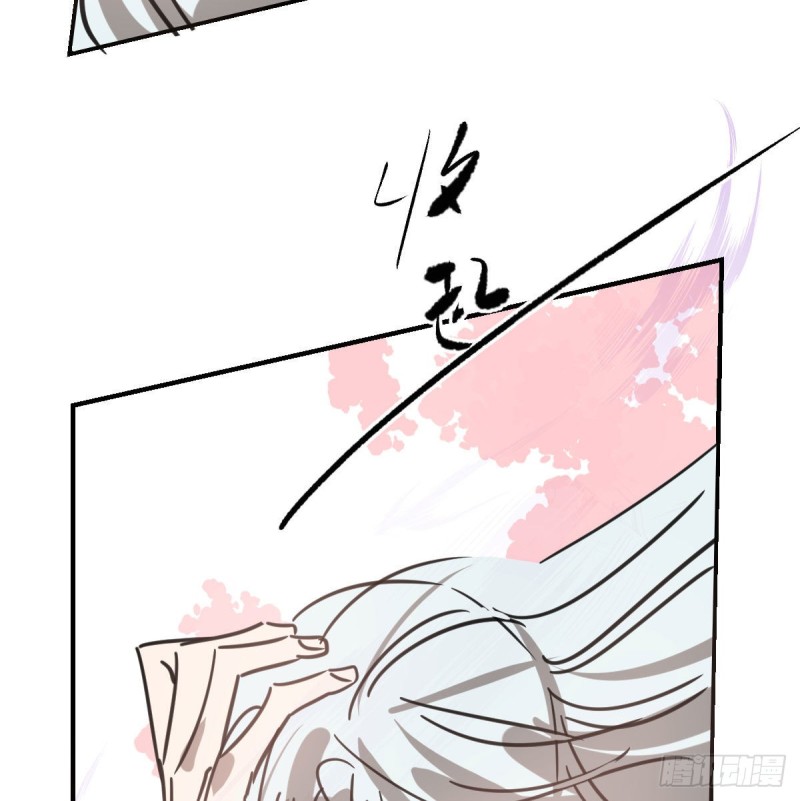 第127话 玄月溜了42