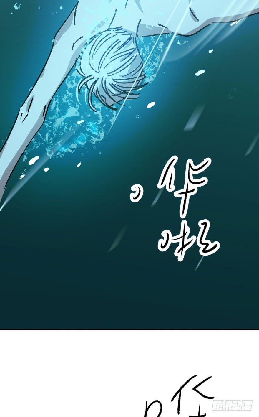 第十九话 意外发现37
