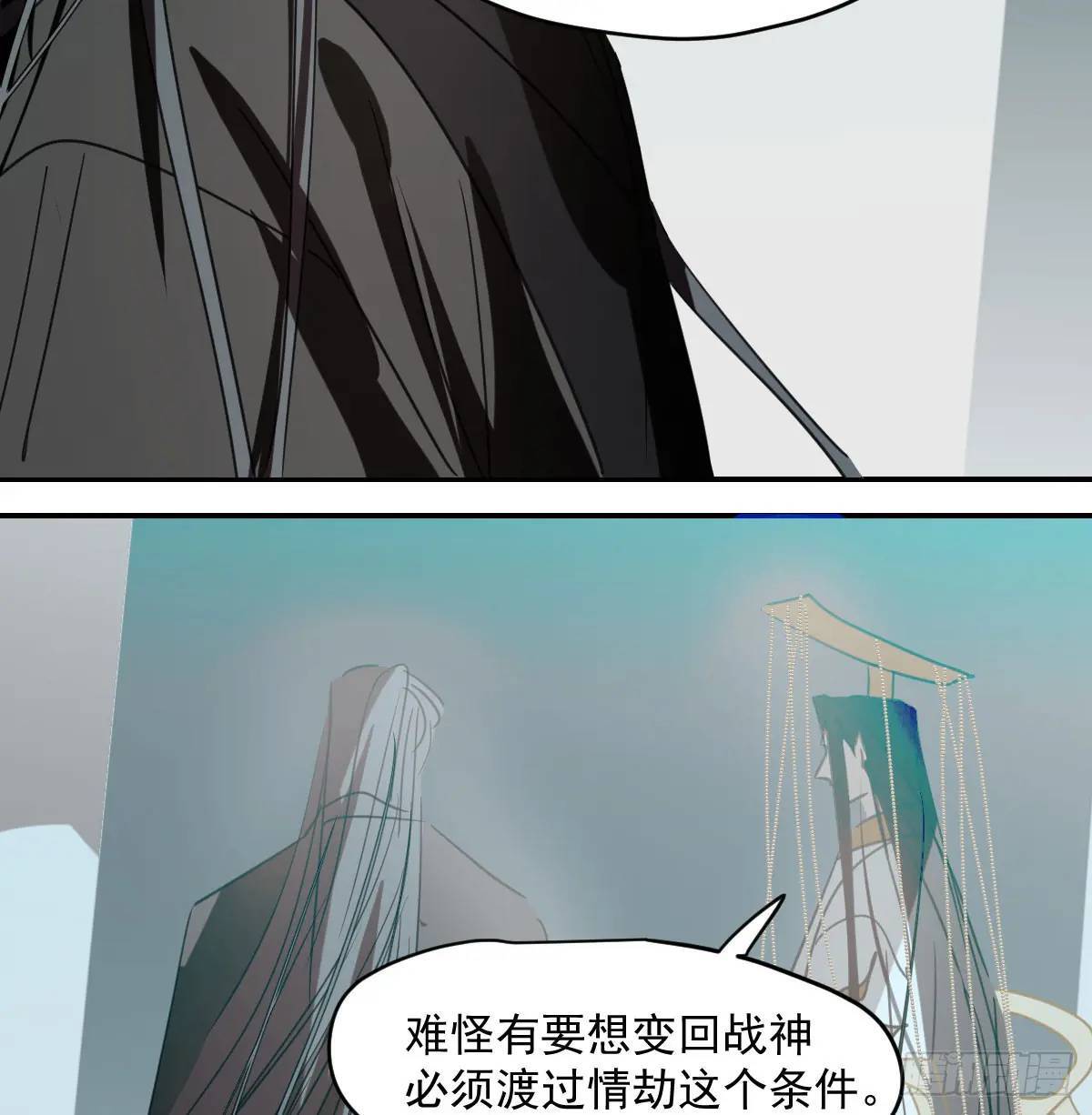 第251话 执子之手91