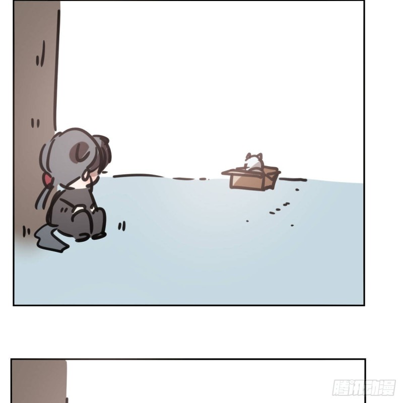 第125话 敖故触诊85