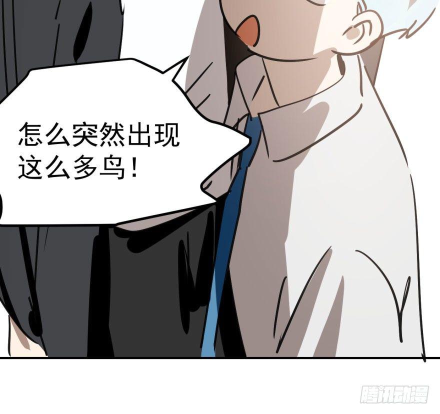 第四十话 怒火攻心35