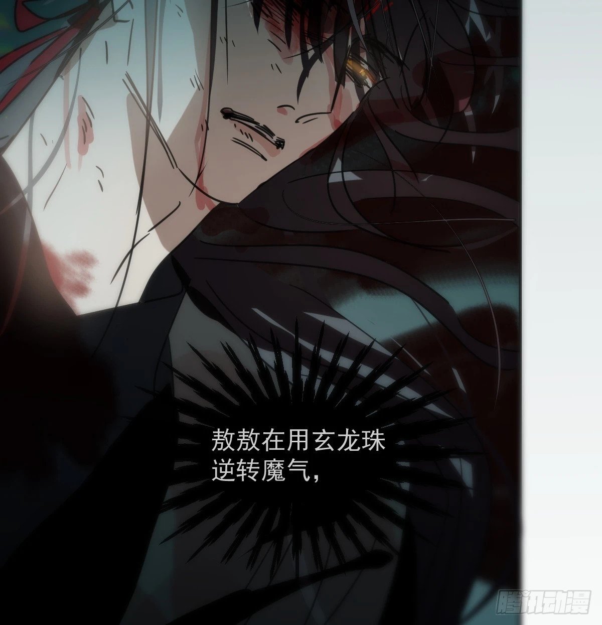 第235话 重逢26