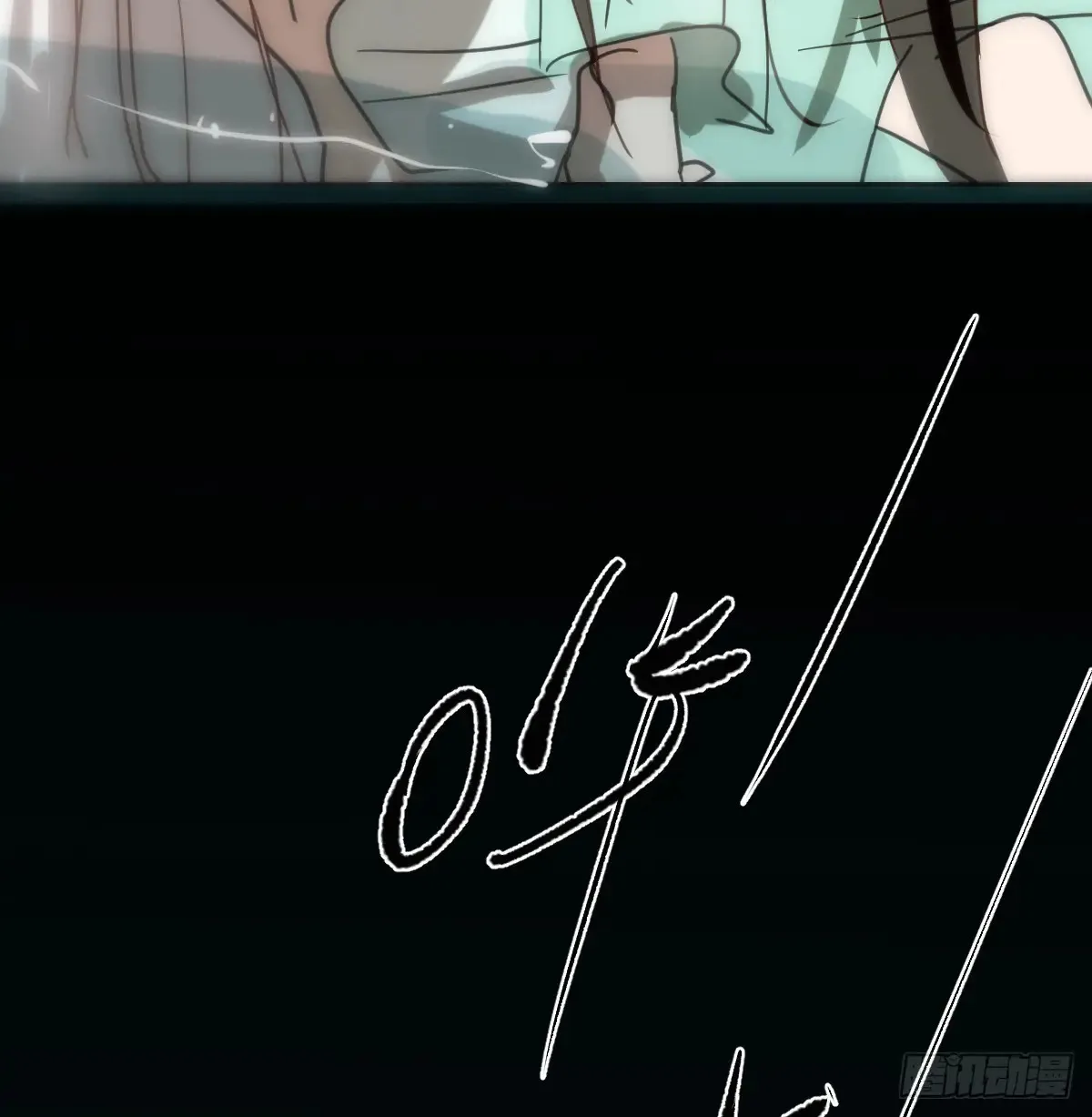 后篇10 亲亲（3））41