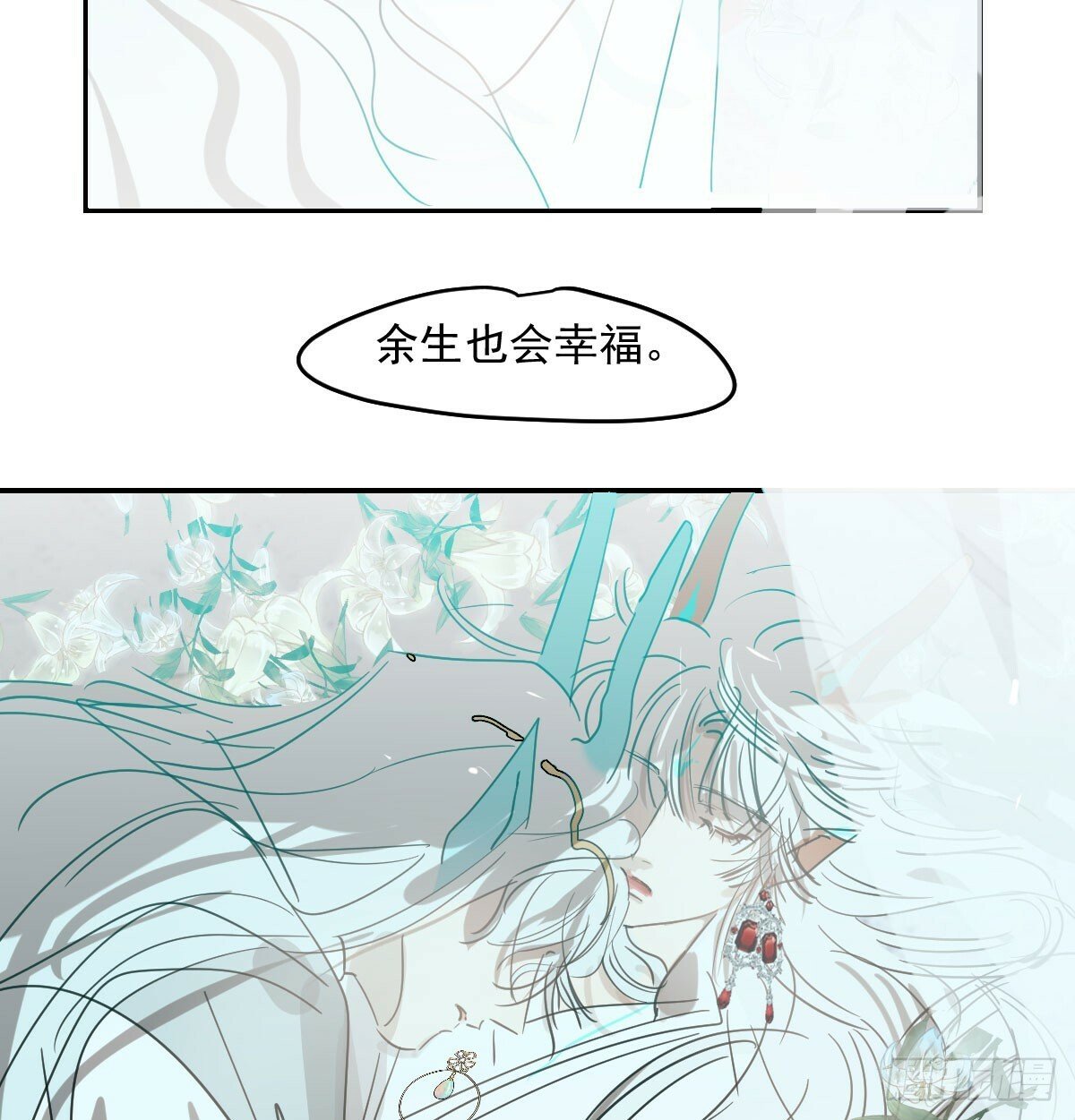 第236话 永恒62