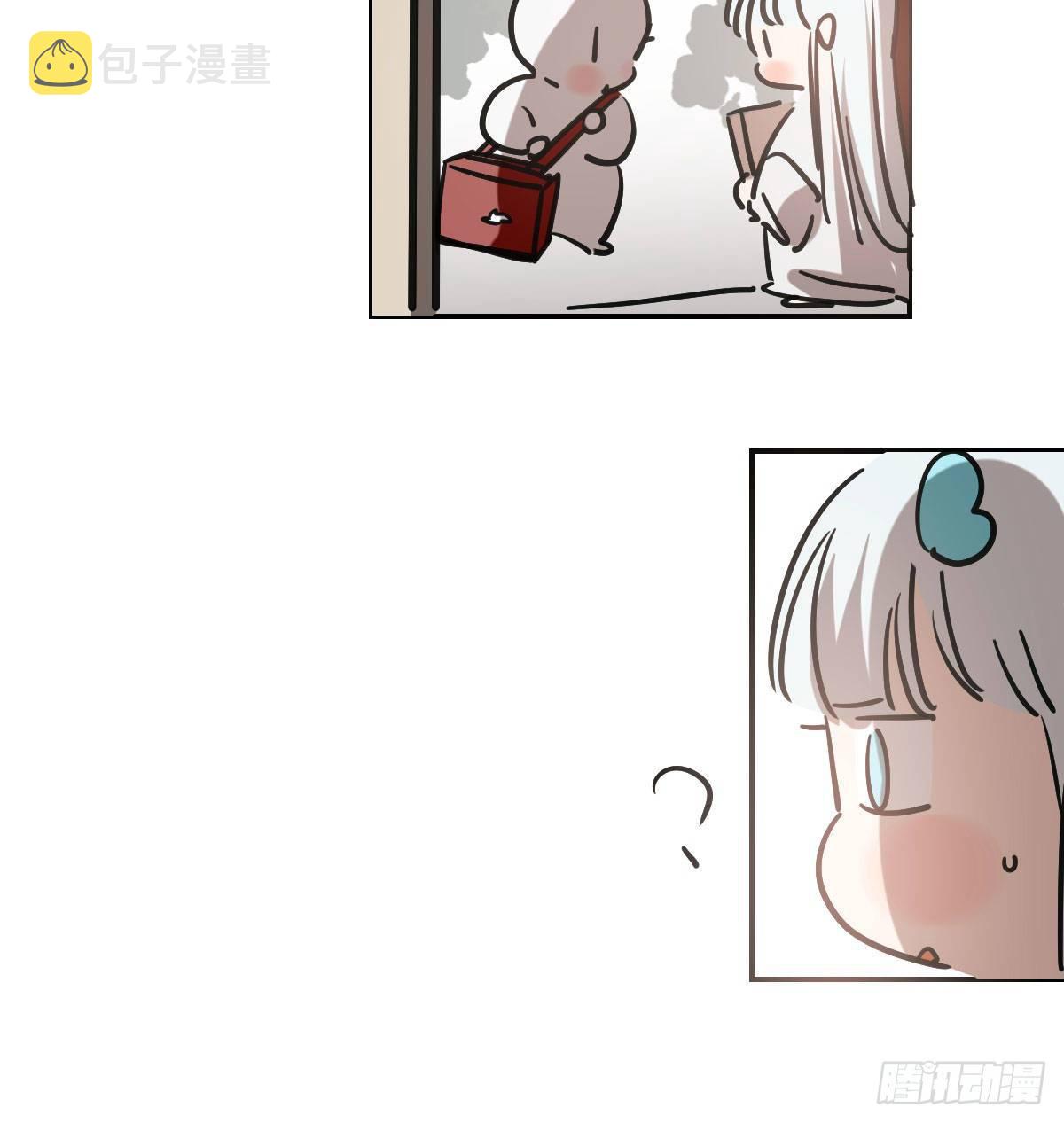 第八十二话 正好碰到23