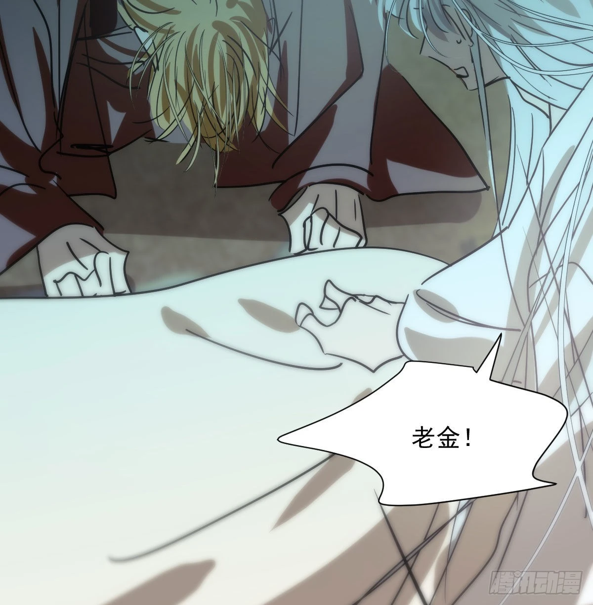 第208话 三年之约19