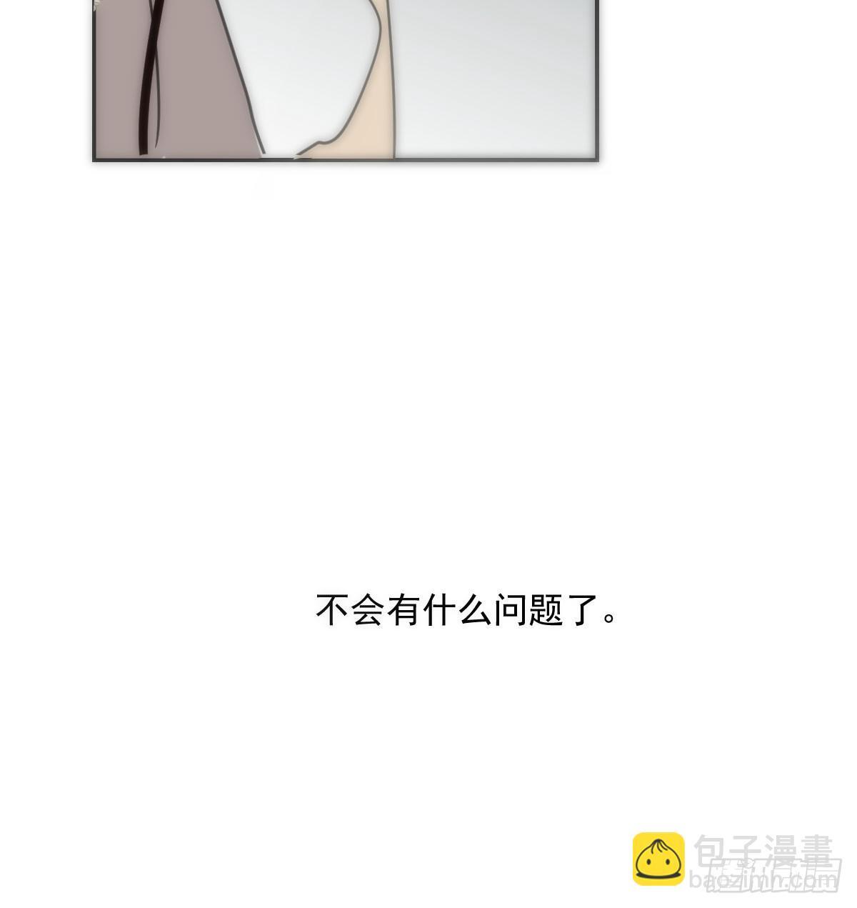第248话 抱抱80