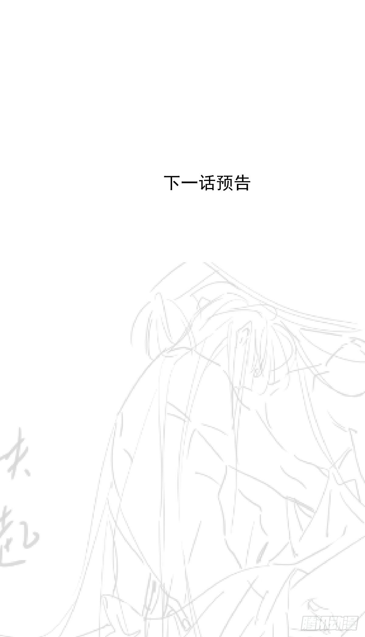 近期扉页合集+通知14