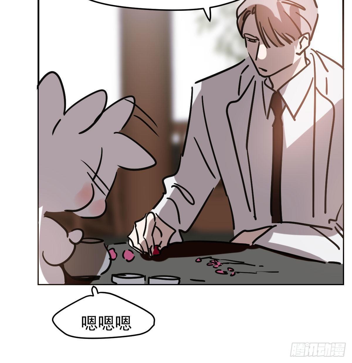 第八十三话 控制不住28