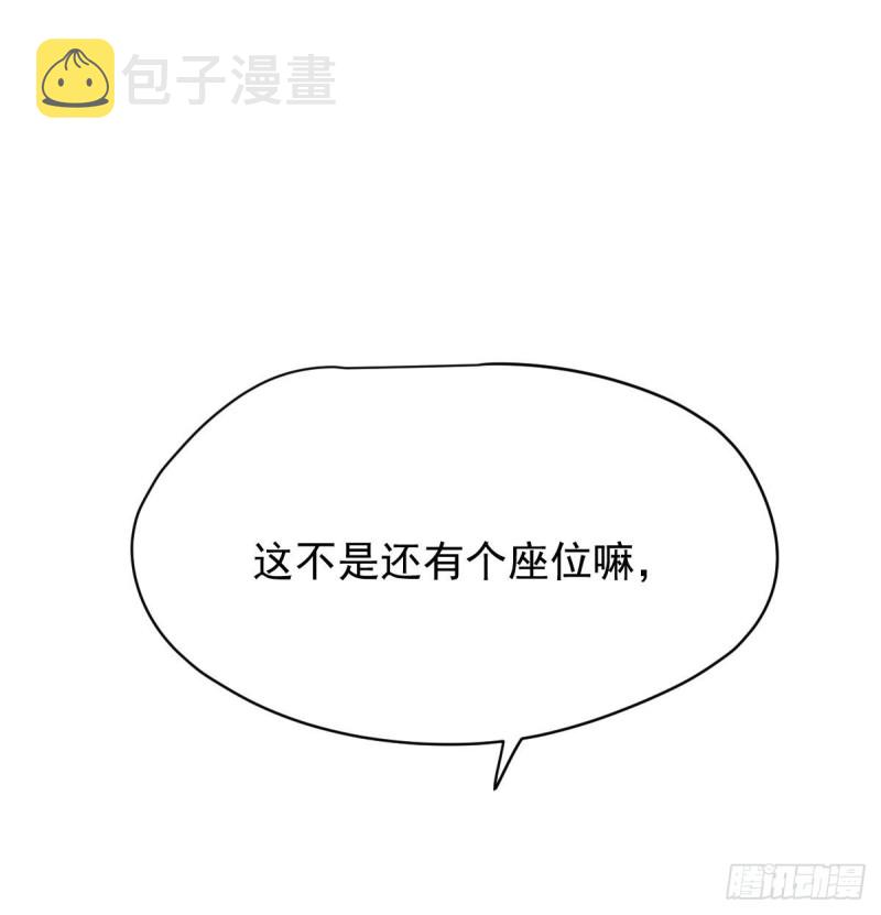 第一百零七话 前世篇（九）34