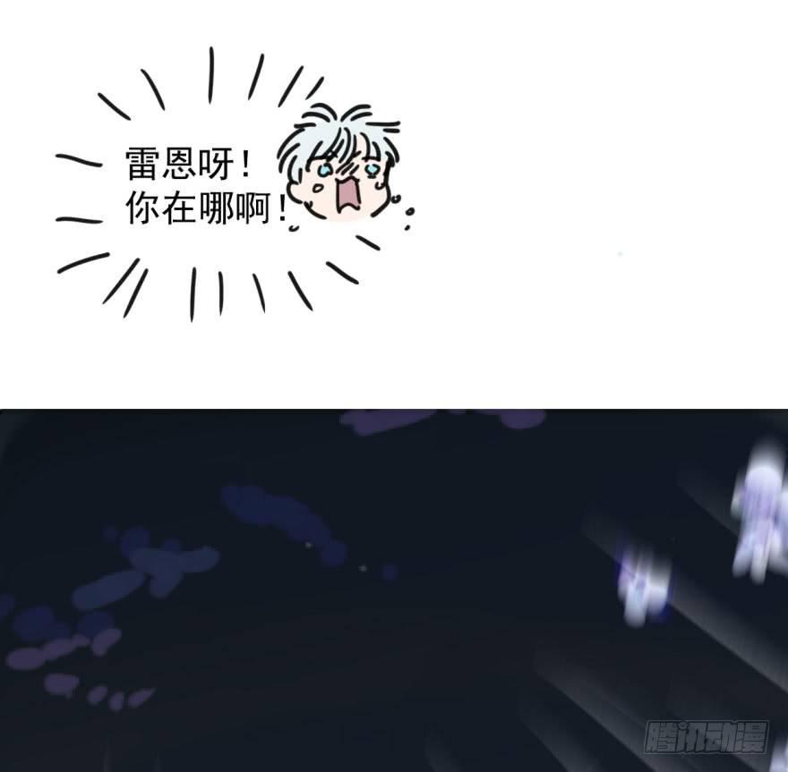 第十二话 千钧一发41