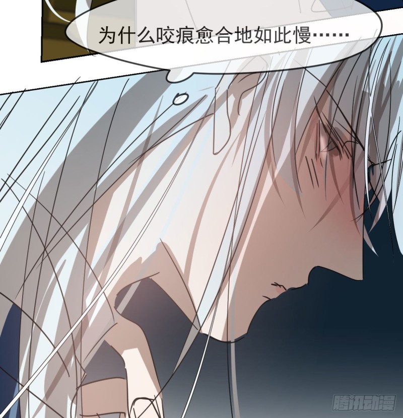 第128话 玄月打人22