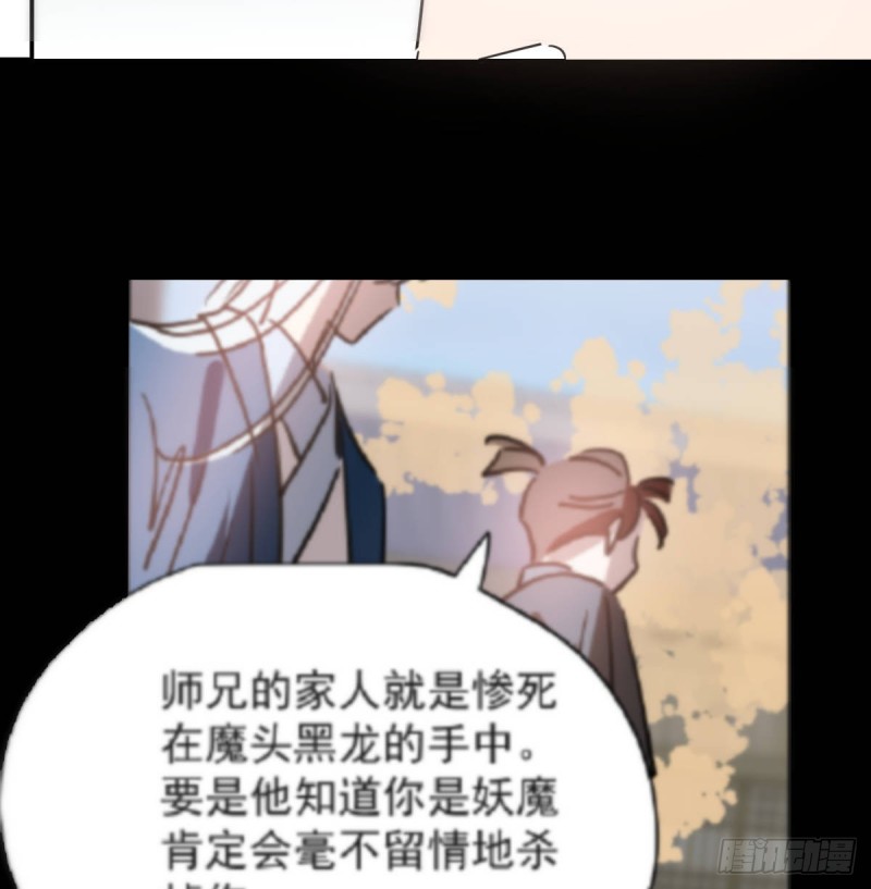 第134话 玉扳指6