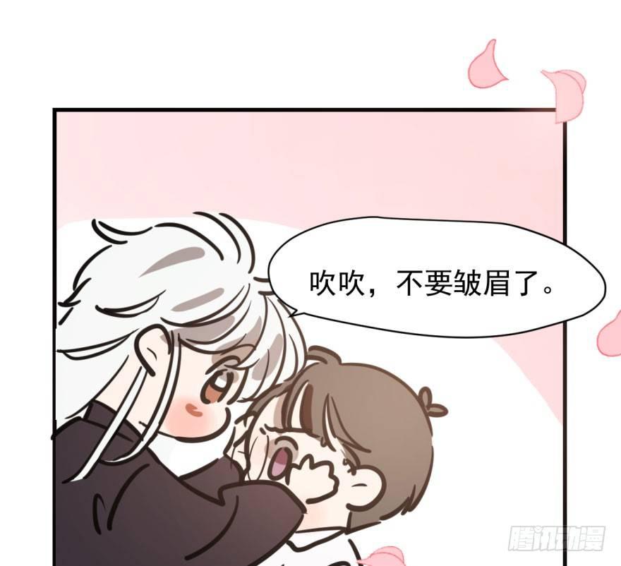 第五十八话 不要皱眉68
