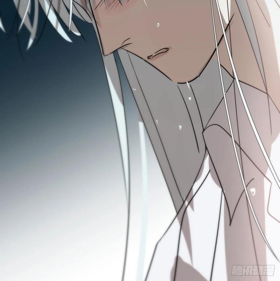 第177话 又吞龙息65
