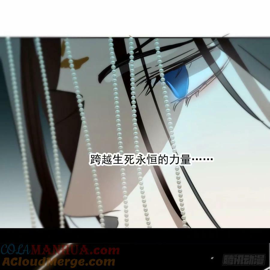第232话 回来36