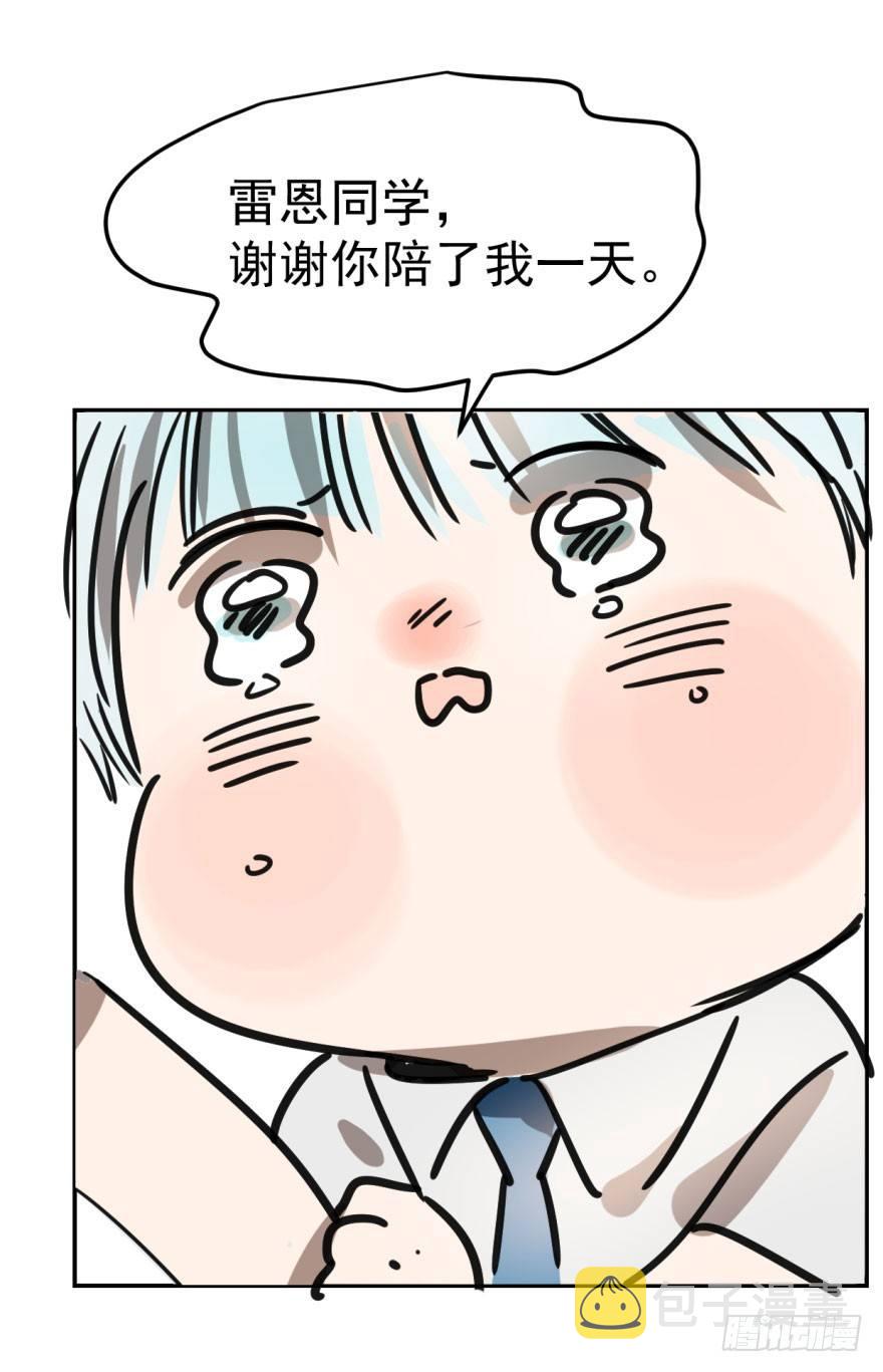 第六话 危机四伏22