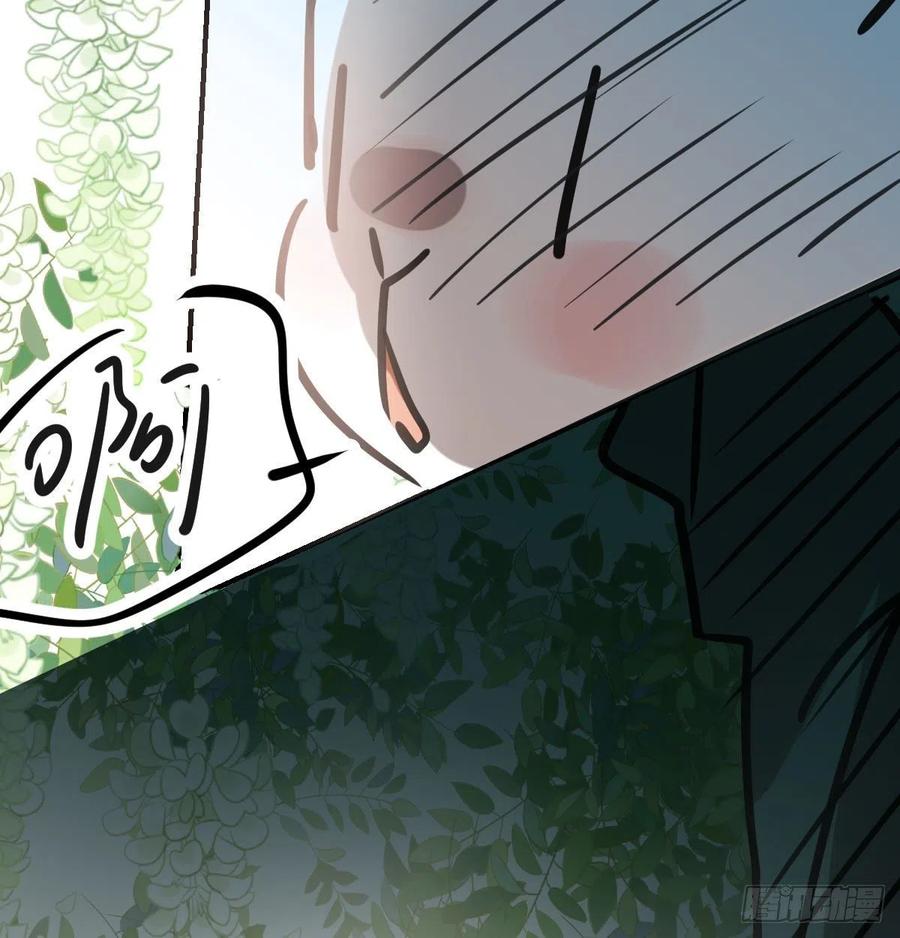 第157话 默默守护49