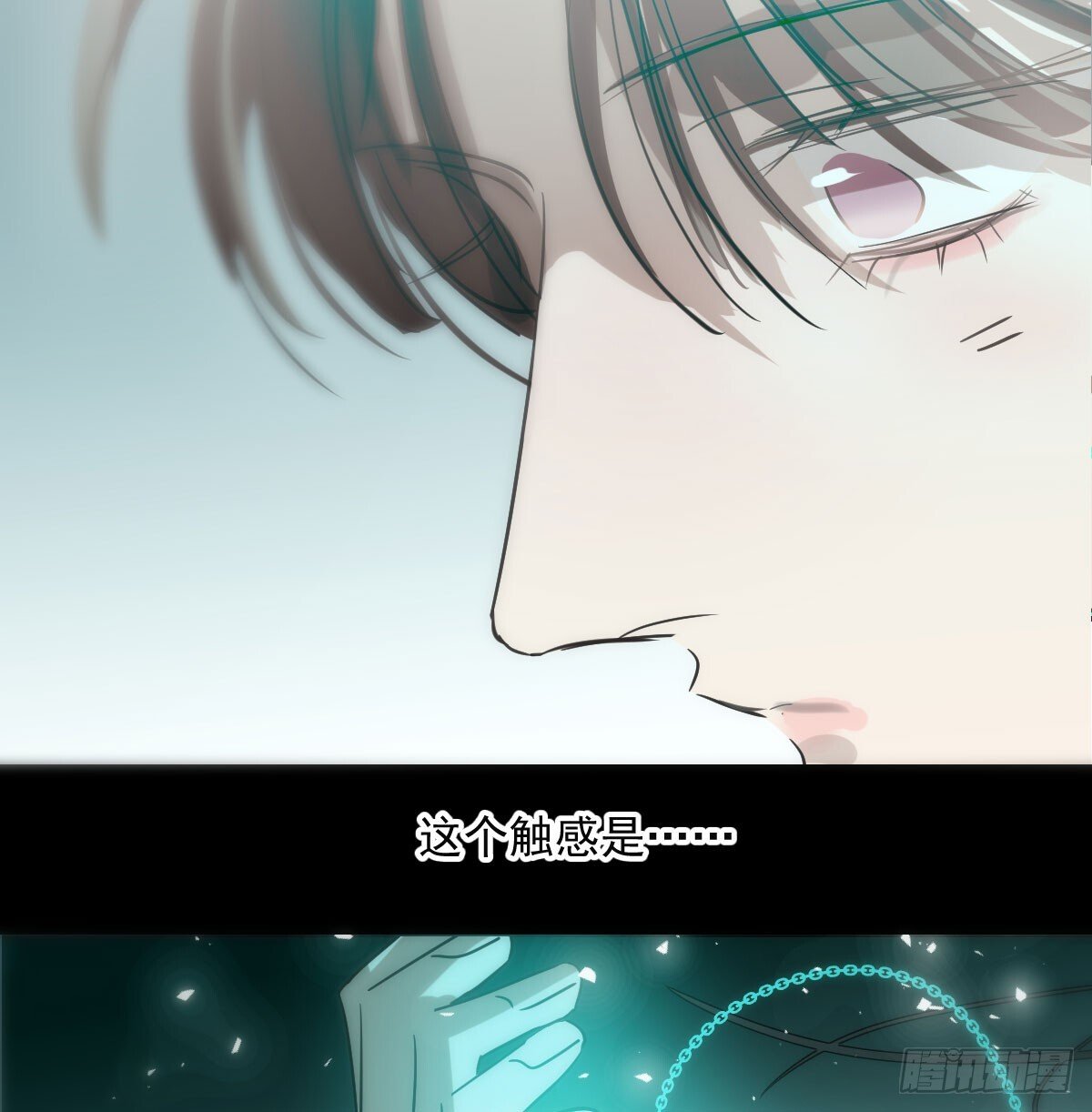 第244话 踌躇不定48