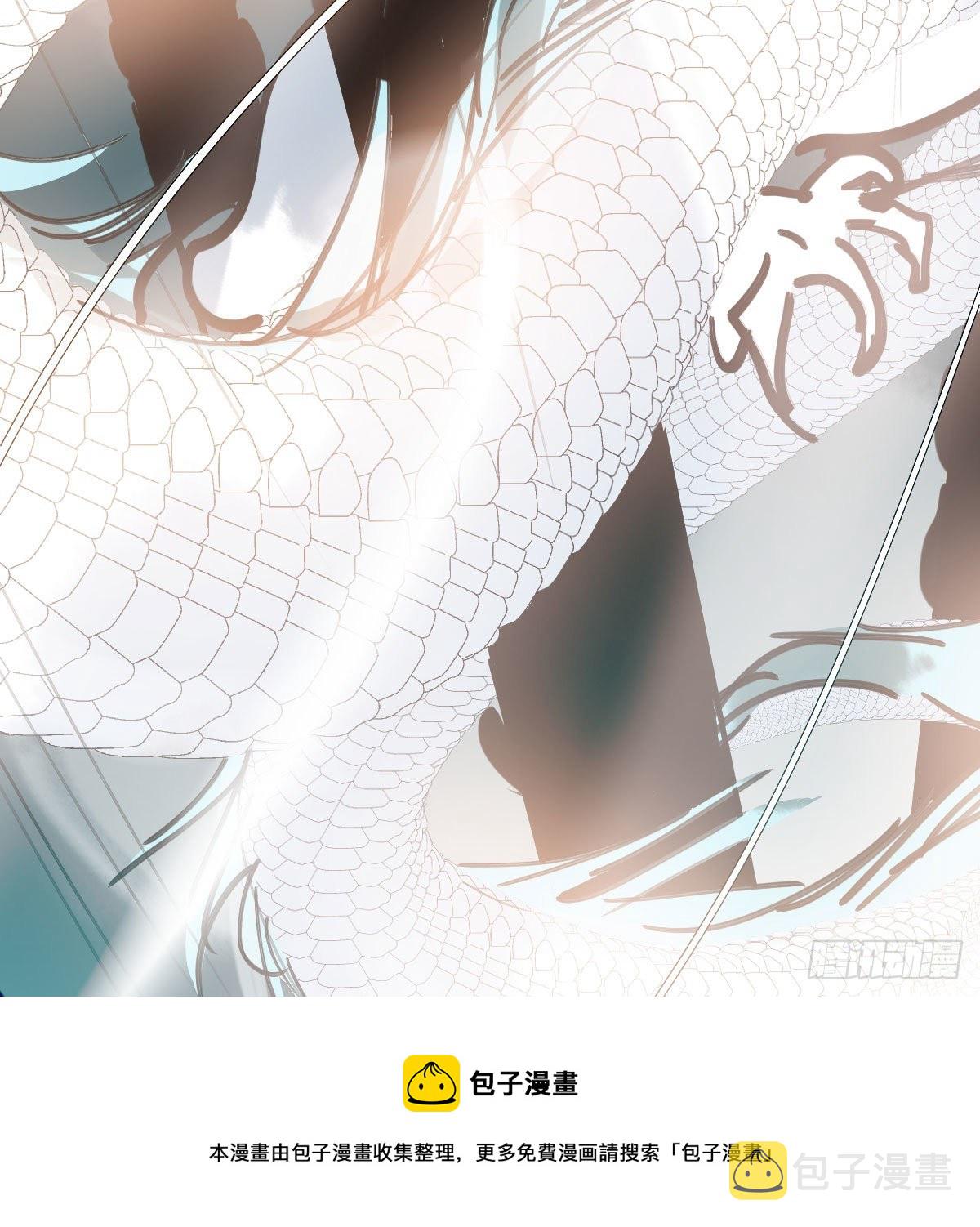 第180话 命悬一线64
