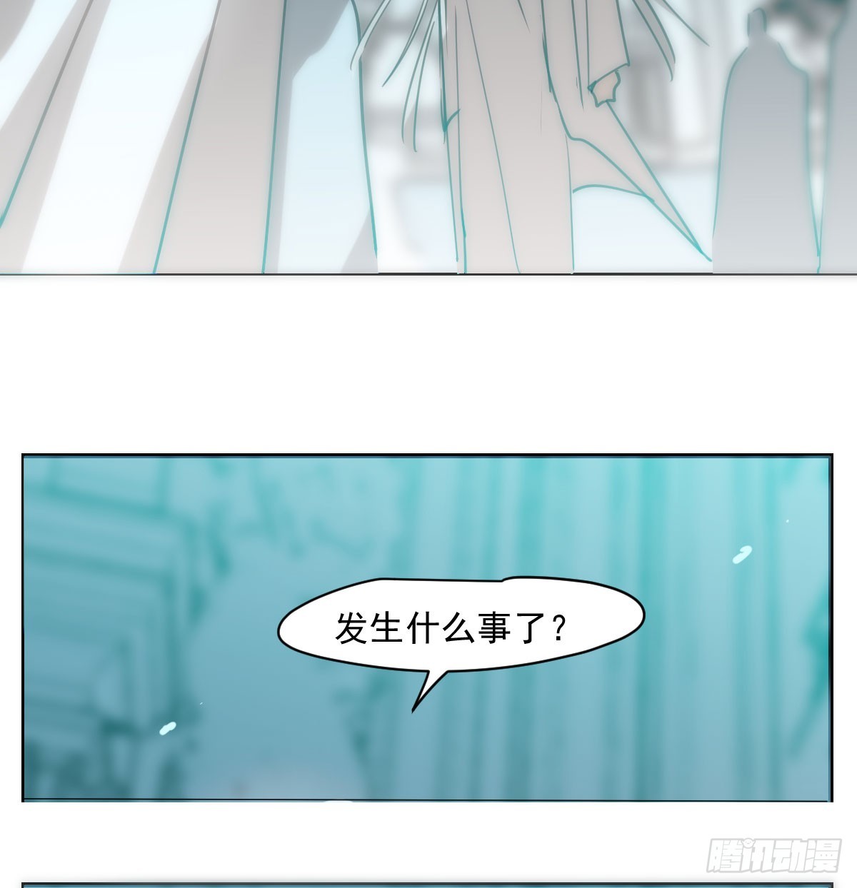 第217话 天界来人55