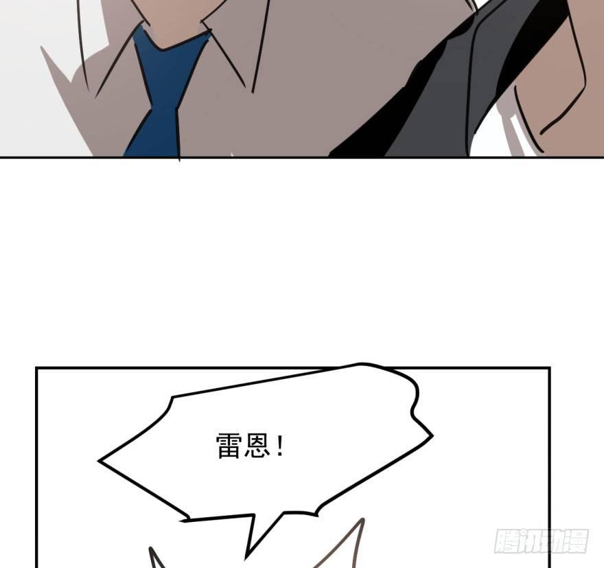 第四十话 怒火攻心41