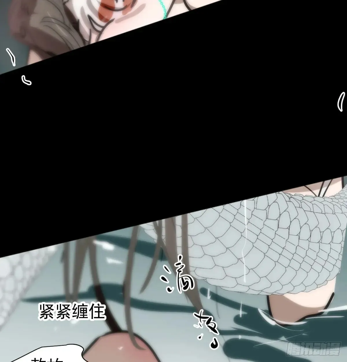 后篇11  亲亲（4）35