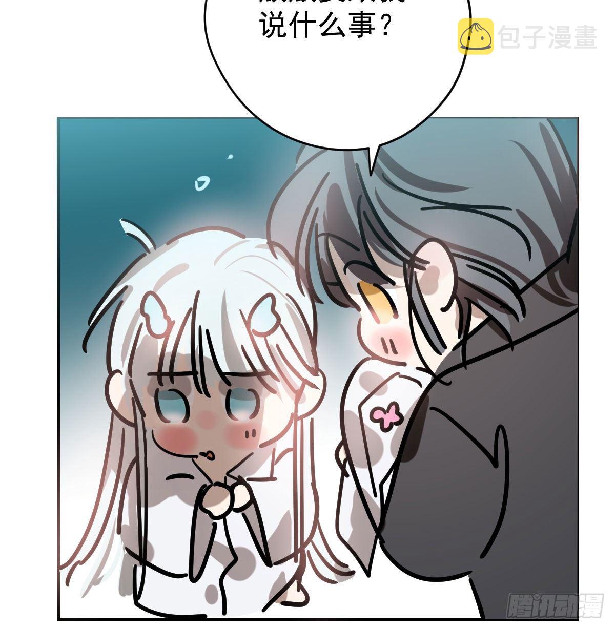 第174话 大闹龙宫79
