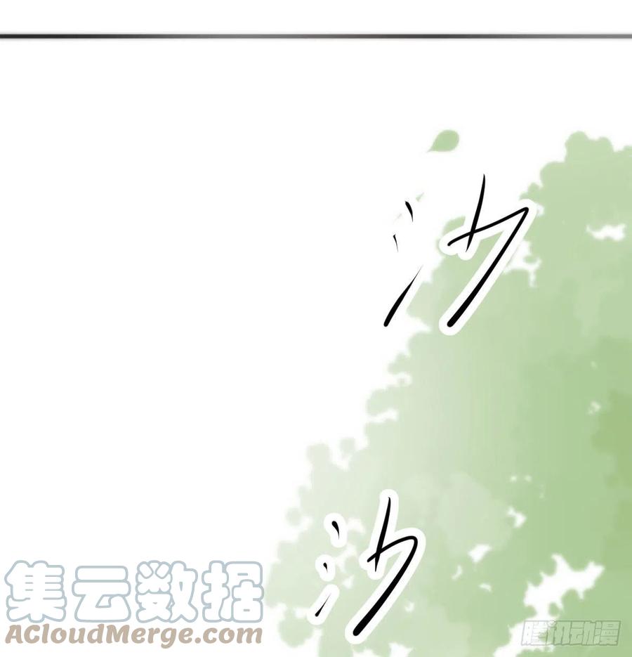 第158话 摘下面具21