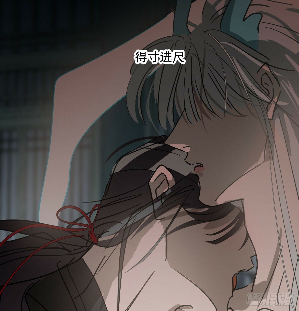 第241话 找回感知21