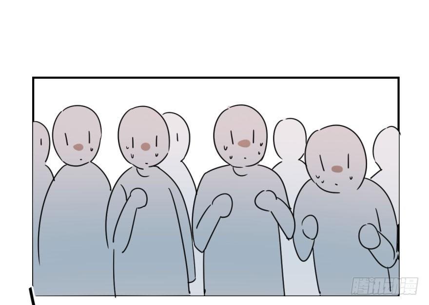 第二话 离家出走11