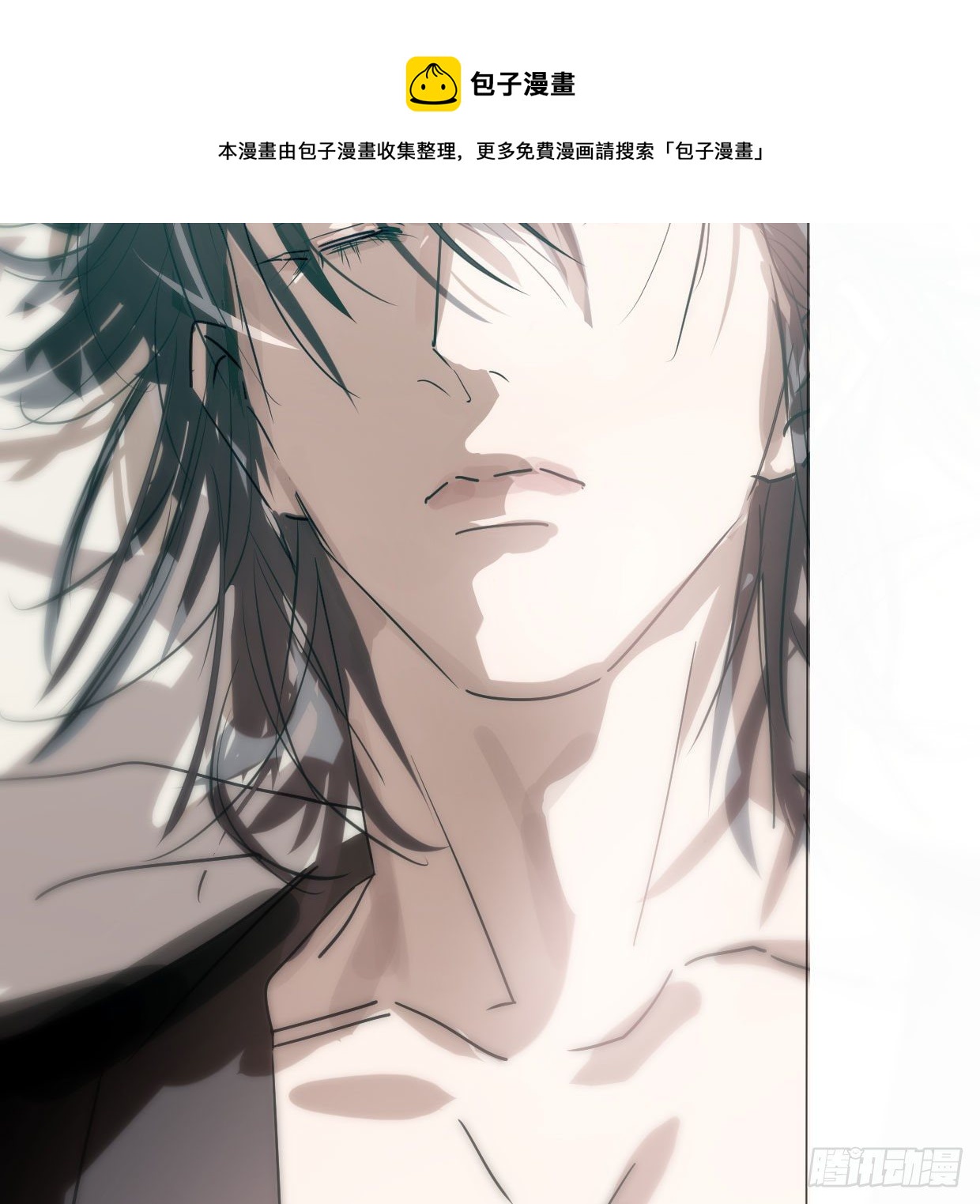 第181话 慢慢俯身24