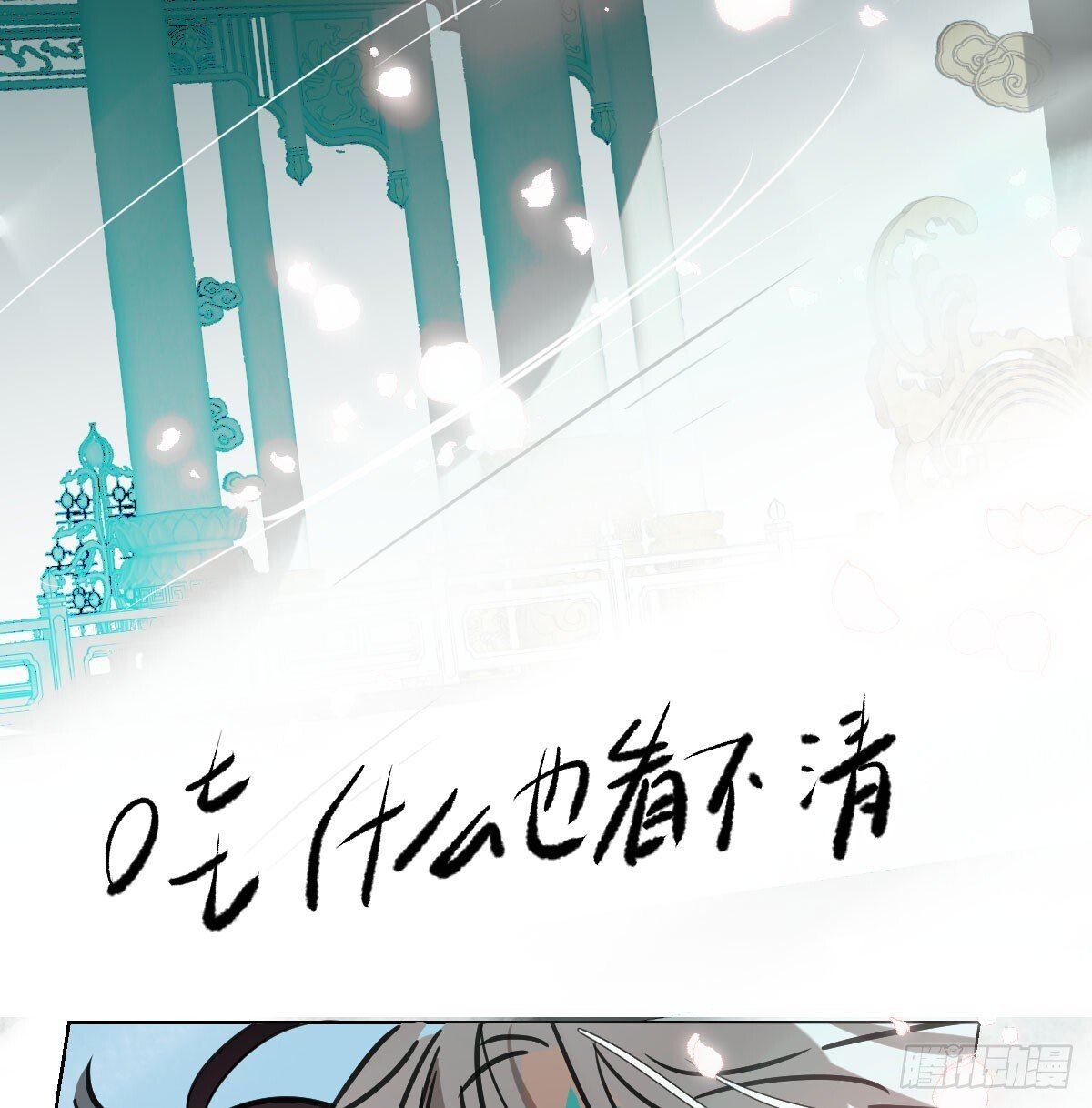 第247话 迈出一步45