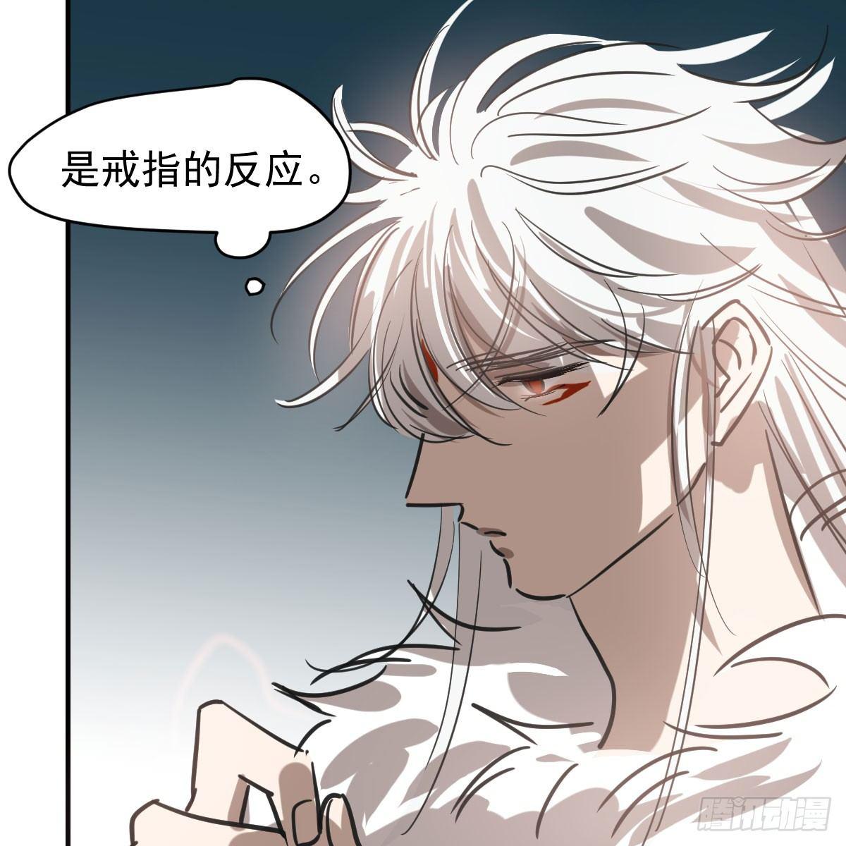 第六十八话 小披风我回来了16