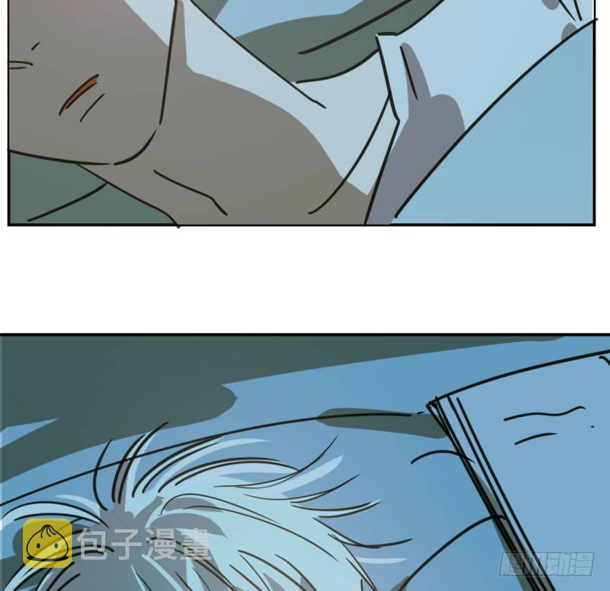 第四十七话 什么感觉39