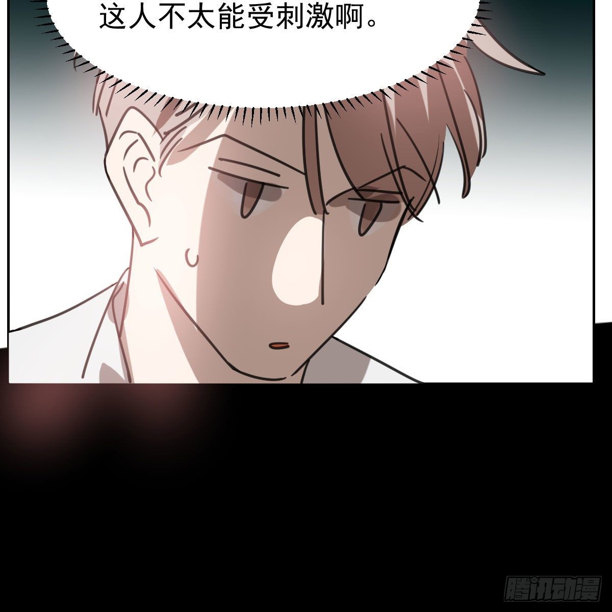 第170话 永远在一起21
