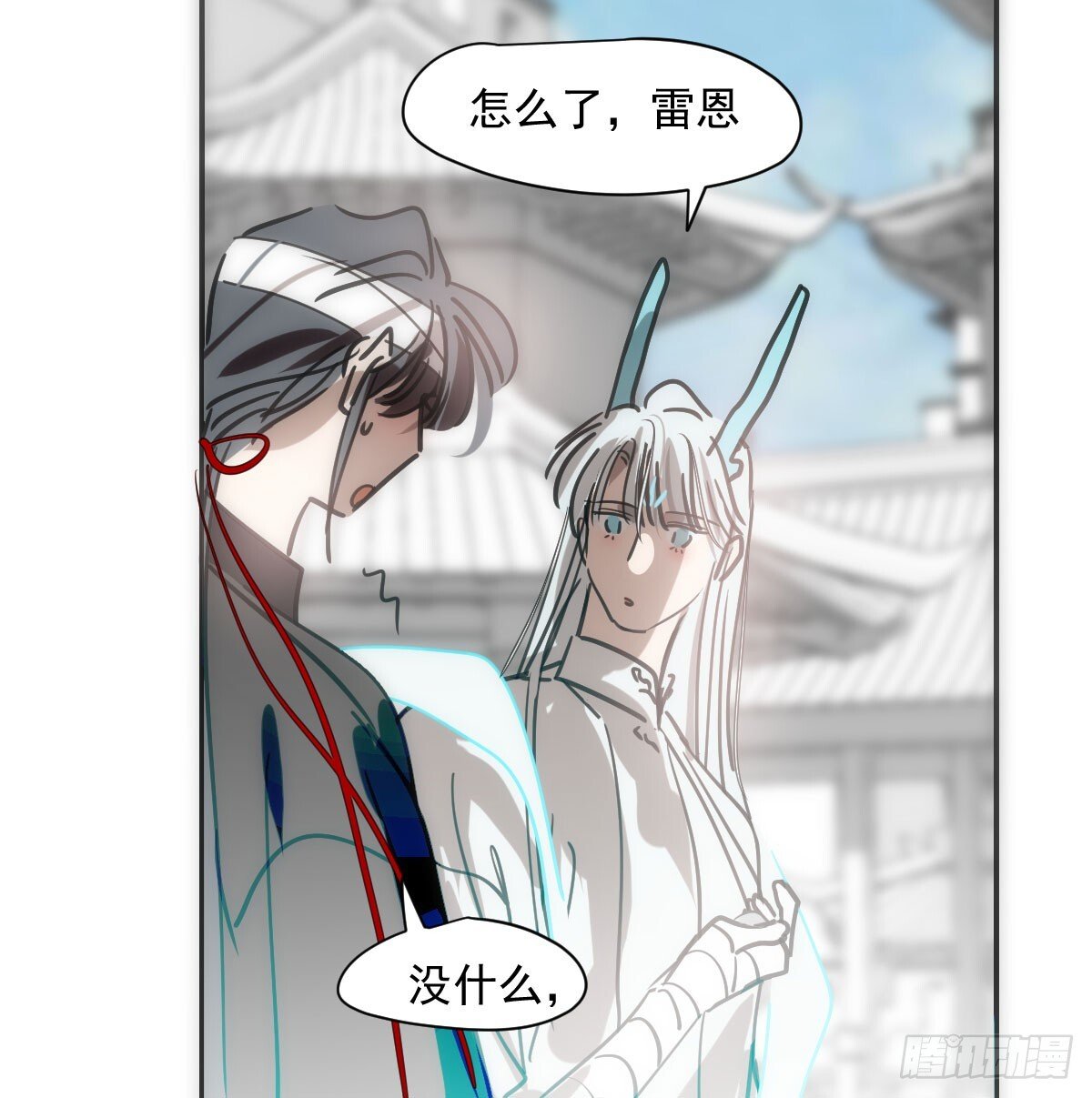 第245话 掩饰20