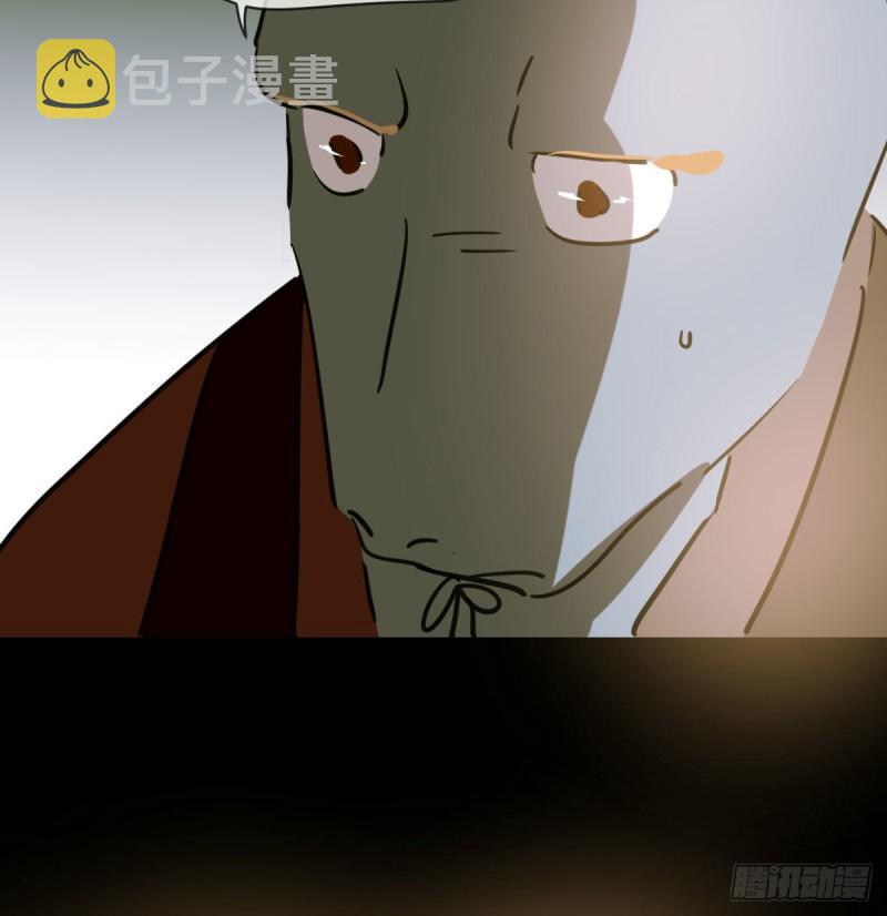 第109话 师兄醒啦！65