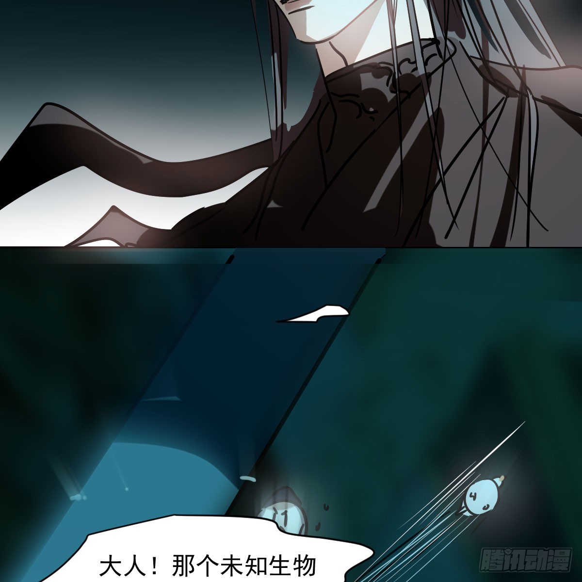 第215话 鸭鸭冲刺22