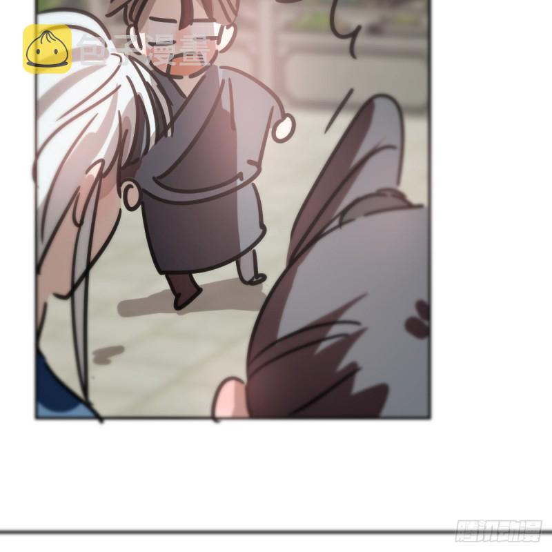 第133话 玄龙珠51