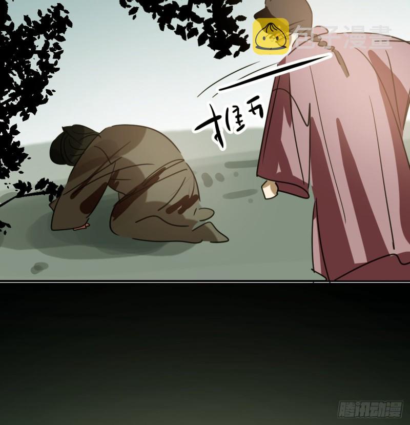 第132话 枝落无声49