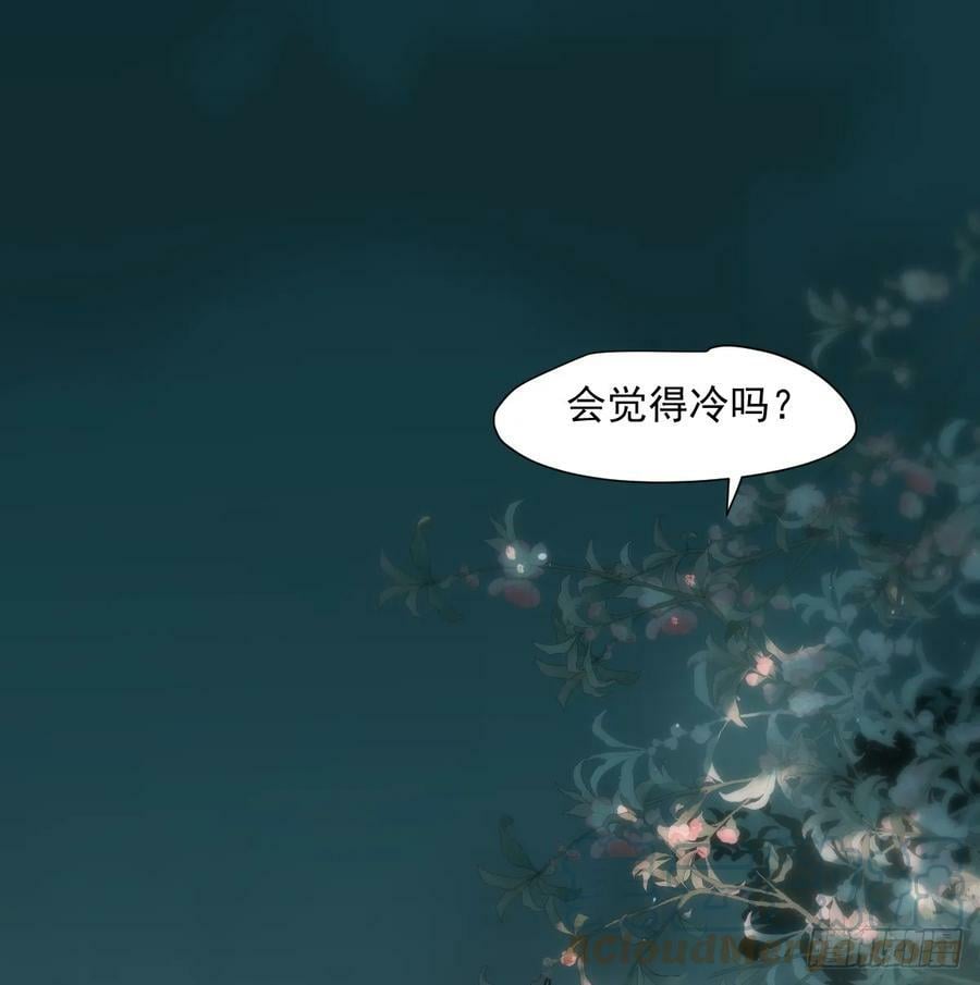 第227话 只道寻常15