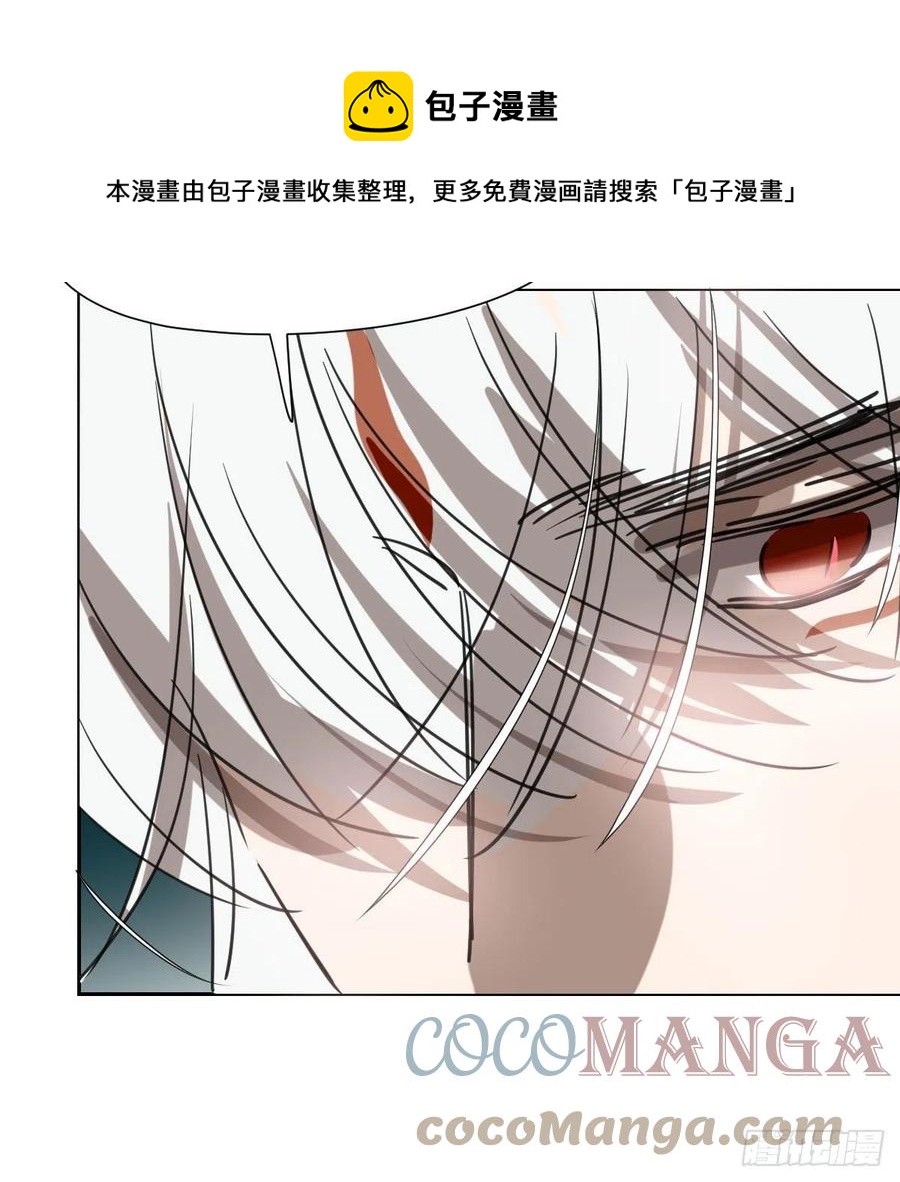 第167话 难以控制24