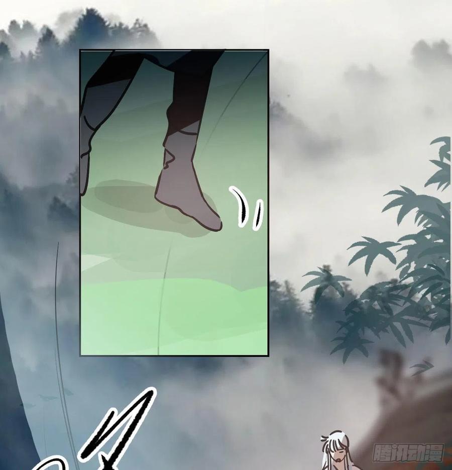 第145话 玄龙珠现身53