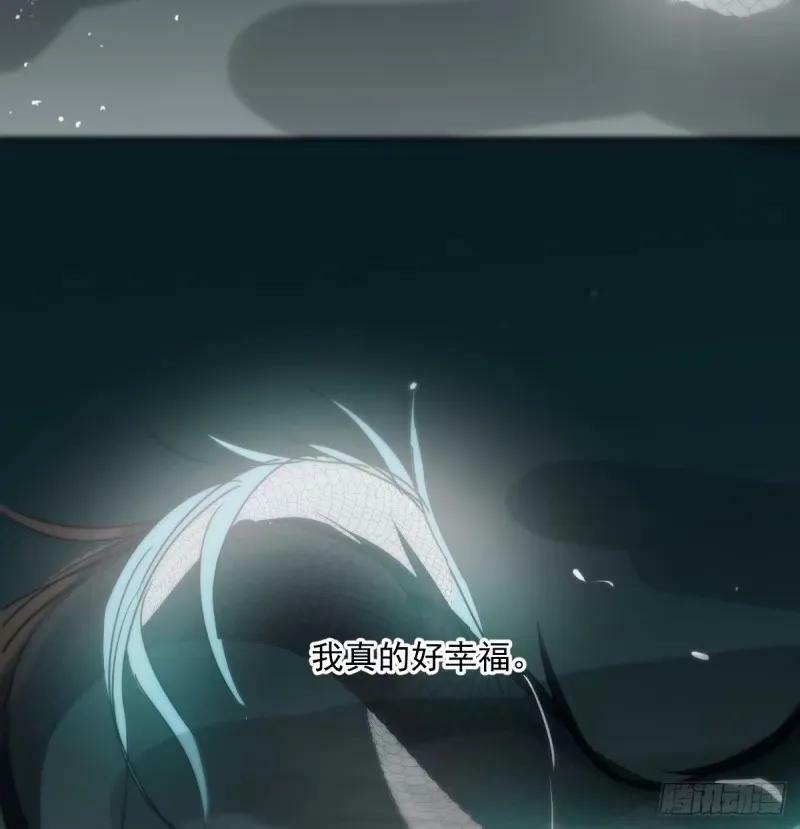 第231话 听话22