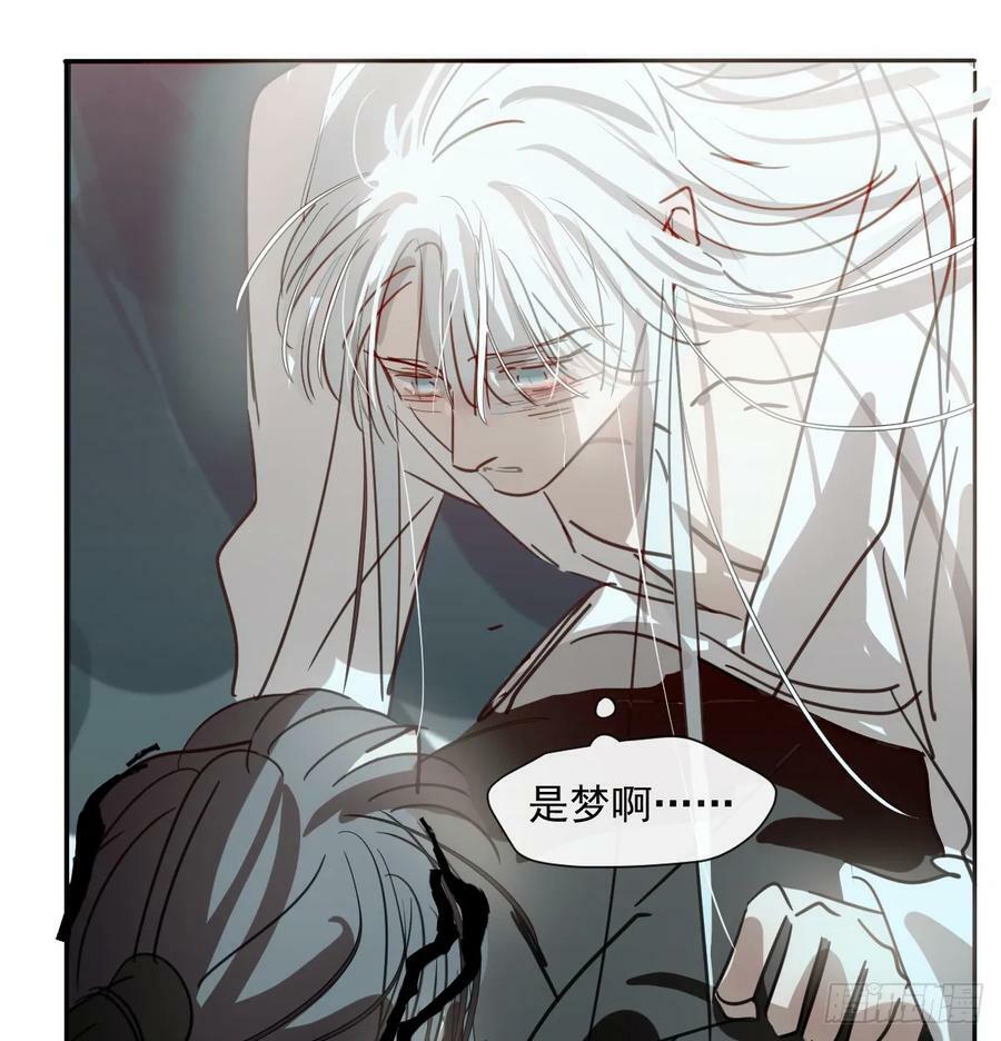 第226话 冲动58