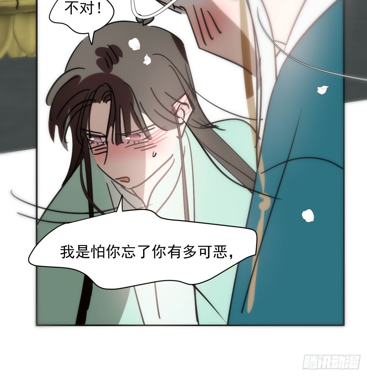 第247话 迈出一步88